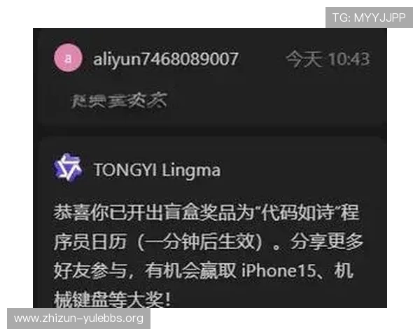 780娱乐城全面攻略助你轻松赢取丰富奖励体验多样化娱乐玩法