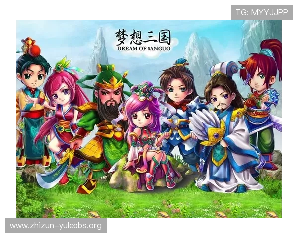 三国赌博娱乐城最新攻略助你轻松赢取丰厚奖励实现梦想