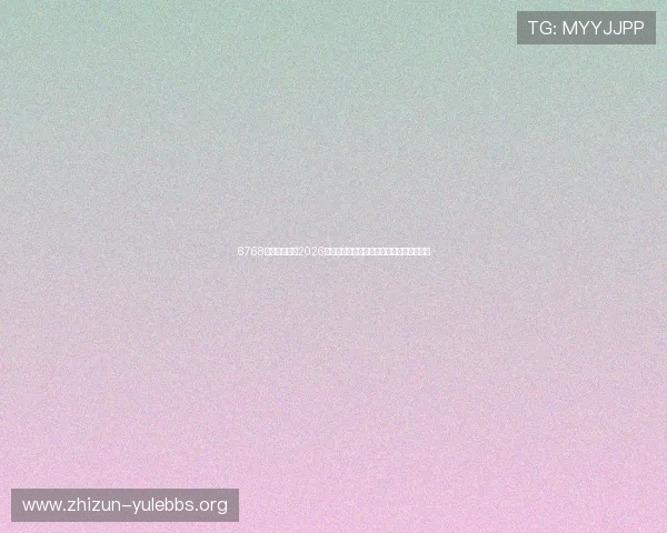 6768娱乐为您提供2026年世界杯赛程安排与实时比分直播全景报道