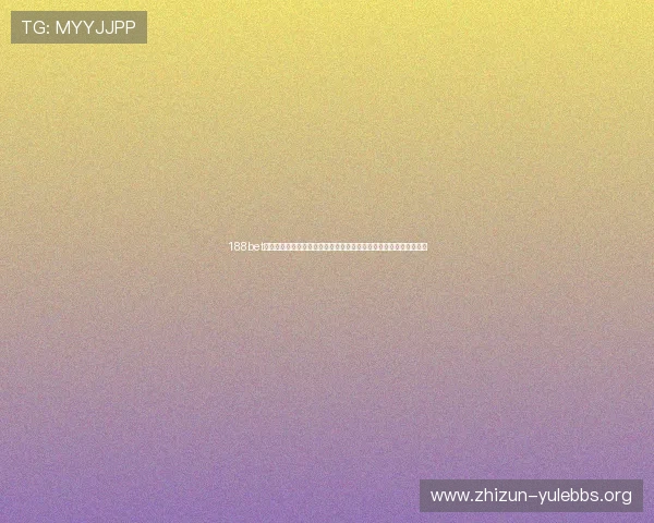 188bet真人版体育平台世界杯投注指南：如何精准把握比赛走势与赢取奖金
