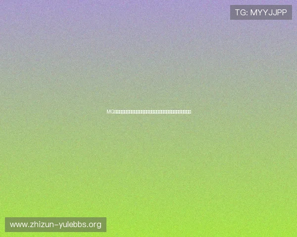 MG视讯唯一官网接口优化方案，提升游戏加载速度和用户体验的实用技巧