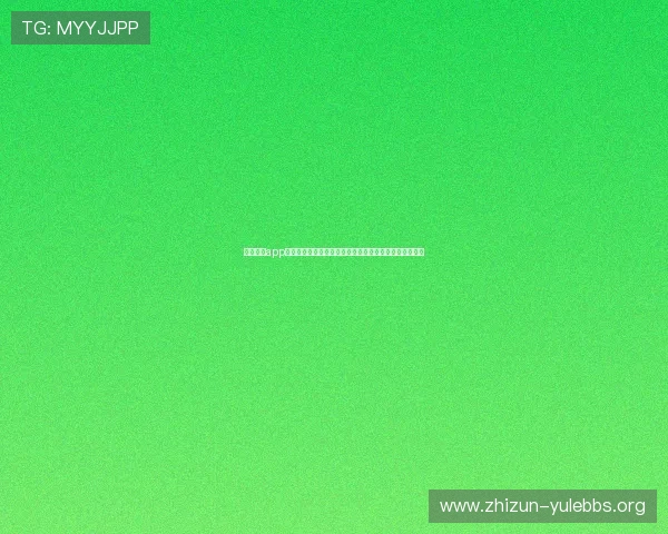 摩杰娱乐app助力用户畅享世界杯精彩赛事全方位直播与赛事资讯分析
